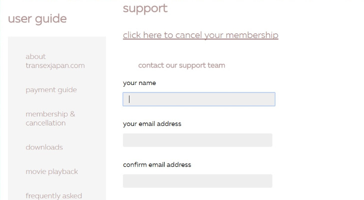 トランセックスジャパン（TranSexJapan）の退会方法
